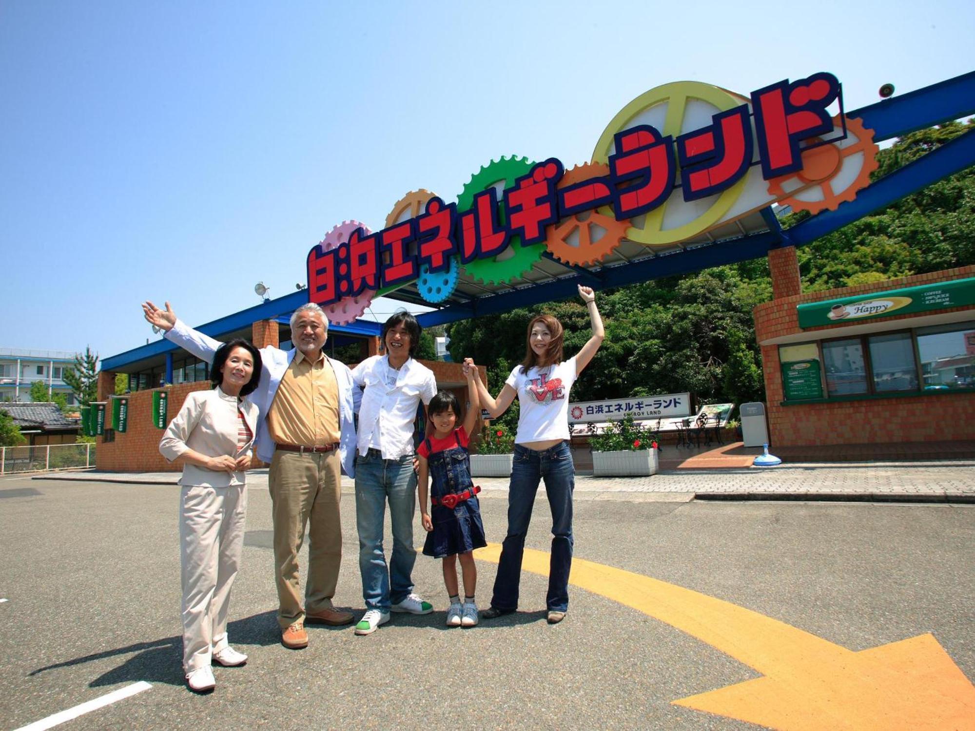 Taoya Shirahama Senjyo Exterior foto