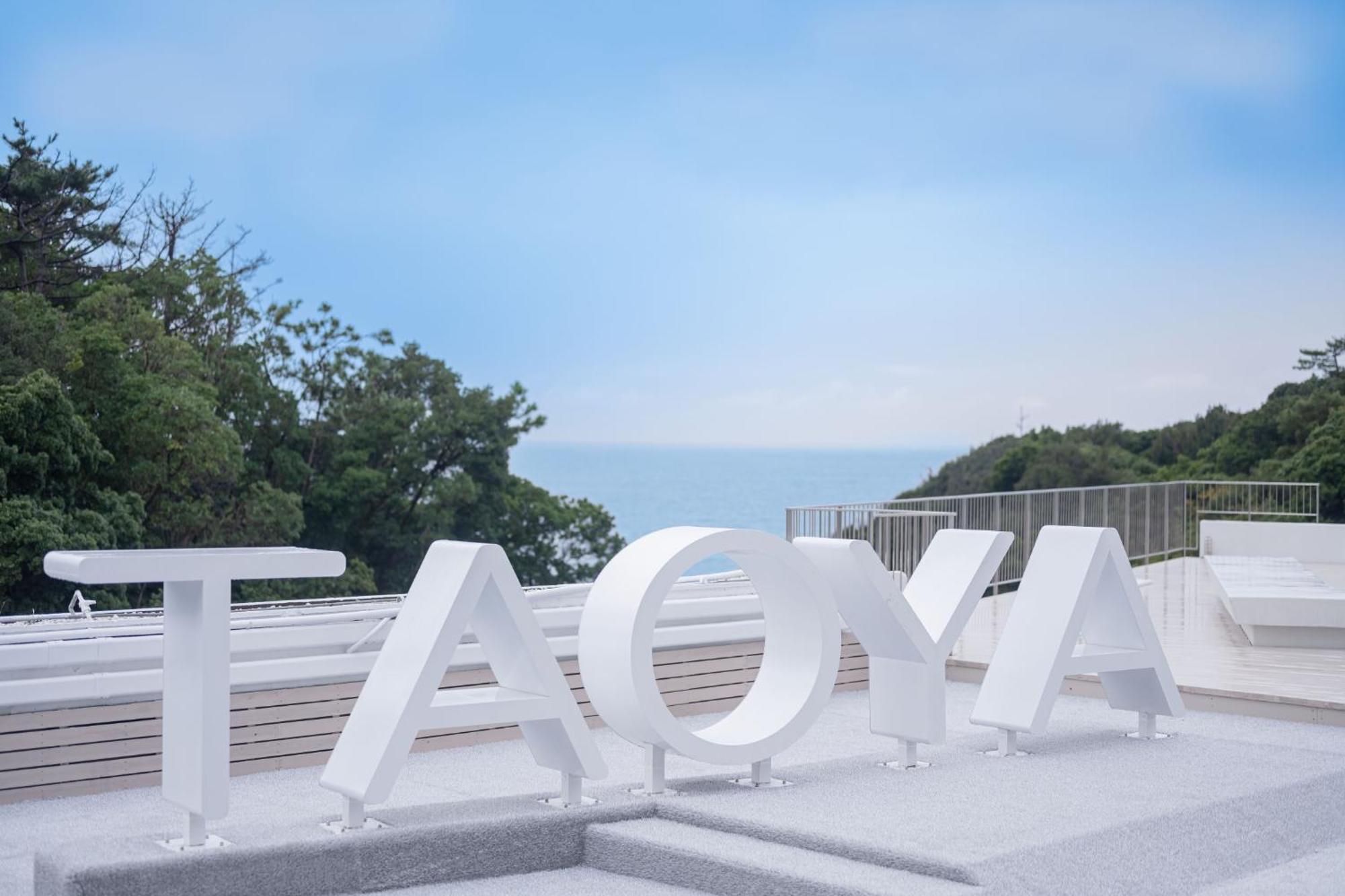 Taoya Shirahama Senjyo Exterior foto